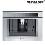 Bauknecht KMT9145 Inbouw Koffiemachine - Gereviseerd, 12 Maanden Garantie