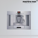 Bosch TKN68E751 Einbau-Kaffeemaschine – Generalüberholt, 12 Monate Garantie