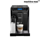 Delonghi ECAM Eletta 44660 B Koffiemachine - Gereviseerd, 12 Maanden Garantie