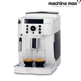 Delonghi Ecam 21.117 Wit Koffiemachine -  Gereviseerd, 12 Maanden Garantie