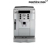 Delonghi Ecam 22110 Silver Magnifica Kaffeemaschine – Generalüberholt, 12 Monate Garantie