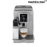 Delonghi Ecam 23.450B Kaffeemaschine – BITTE BEACHTEN: OHNE BEHÄLTER, HÄSSLICHER ZUSTAND, generalüberholt, 12 Monate Garantie