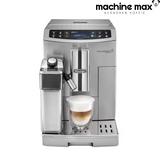 Delonghi Ecam 510.55M Connect Koffiemachine - Gebruikerssporen, Gereviseerd, 12 Maanden Garantie