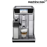 Delonghi Prima Donna Elite ECAM 650.75.MS Kaffeemaschine – generalüberholt, leichte Gebrauchsspuren, 12 Monate Garantie