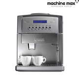 Gaggia Titanium Koffiemachine - Gebruikerssporen, Gereviseerd, 12 Maanden Garantie