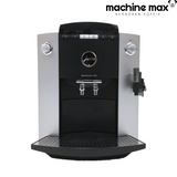 Jura Impressa F50 Kaffeemaschine – Generalüberholt, 12 Monate Garantie 