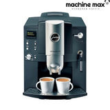 Jura Impressa E60/E70 Kaffeemaschine - alte Variante, generalüberholt, 12 Monate Garantie