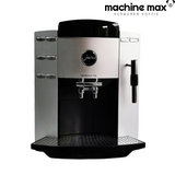 Jura Impressa F90 Kaffeemaschine – Generalüberholt, 12 Monate Garantie