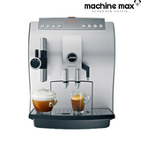 Jura Impressa Z7 Kaffeemaschine – Generalüberholt, 12 Monate Garantie