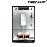 Melitta Caffeo Solo & Milk Koffiemachine E953-202-102 - Gereviseerd, met gebruikersporen, 12 Mnd Garantie