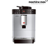 Melitta Caffeo Varianza F57 Koffiemachine - Gereviseerd, 12 Maanden Garantie