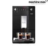 Melitta Purista 300 Serie Typ F 23 Kaffeemaschine – Generalüberholt, 12 Monate Garantie