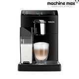 Philips HD8847 Kaffeemaschine – Generalüberholt, 12 Monate Garantie