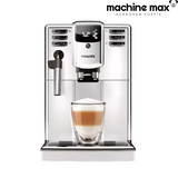 Philips Saeco EP 5311 Kaffeemaschine – Generalüberholt, 12 Monate Garantie