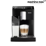 Philips / Saeco HD8834/EP3550 Koffiemachine - Als Beste Getest, Gereviseerd, Met 12 Maanden Garantie