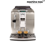 Saeco Syntia SUP037DR RVS Koffiemachine - Gereviseerd, Gebruikerssporen, 6 Maanden Garantie