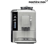 Siemens EQ5 A Koffiemachine - Gereviseerd, 12 Maanden Garantie