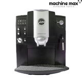 Jura Impressa E50 Koffiemachine - Oude Variant, Gereviseerd, 6 maanden garantie