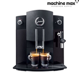 Jura C5 Koffiemachine - Gereviseerd, 12 Maanden Garantie