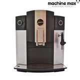 Jura C5 Kaffeemaschine – Generalüberholt, 12 Monate Garantie 